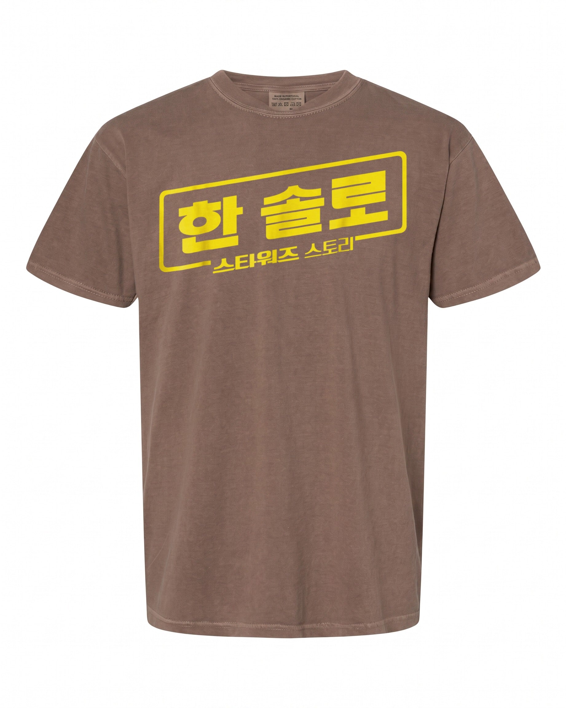Star Wars Han Solo Graphic T-Shirt - Fan's Favorite Apparel | Unisex