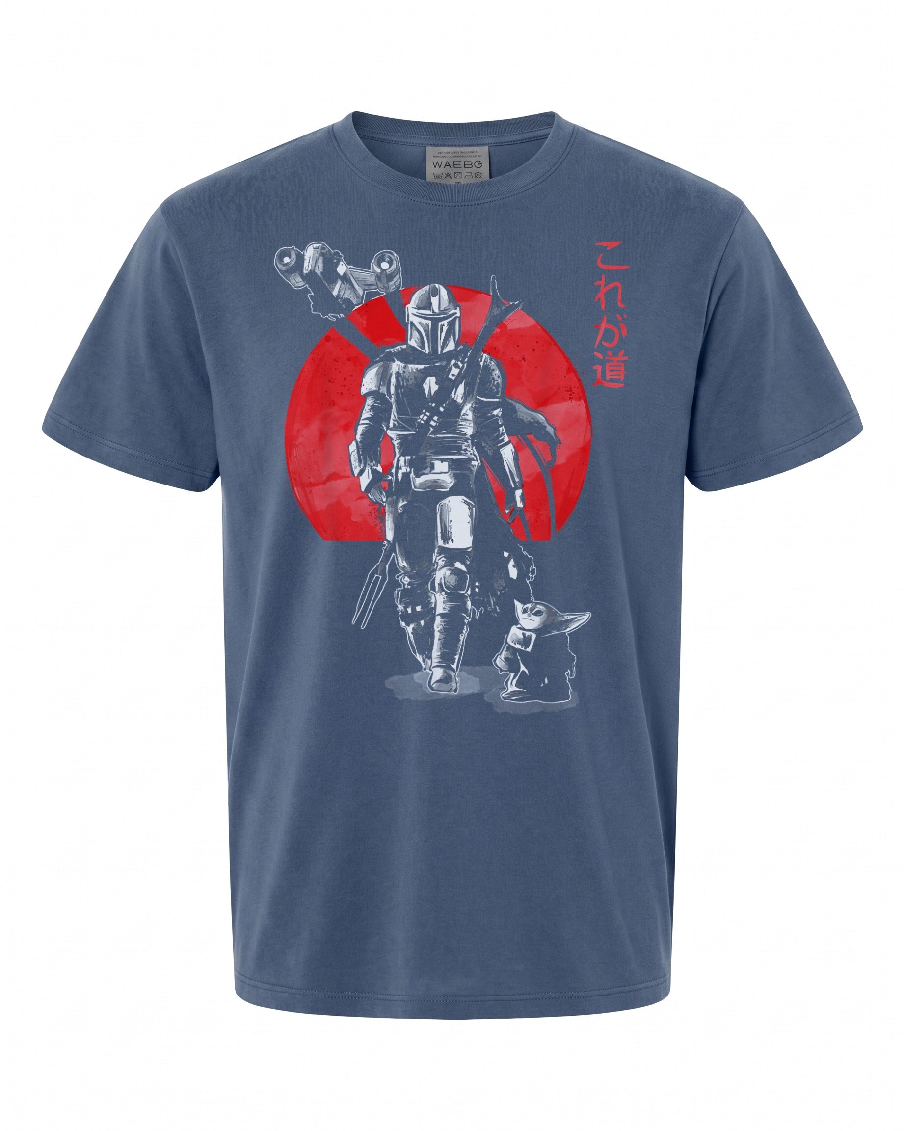 Star Wars The Mandalorian Sumi Ink Portrait T-Shirt - Perfect Gift for Fans