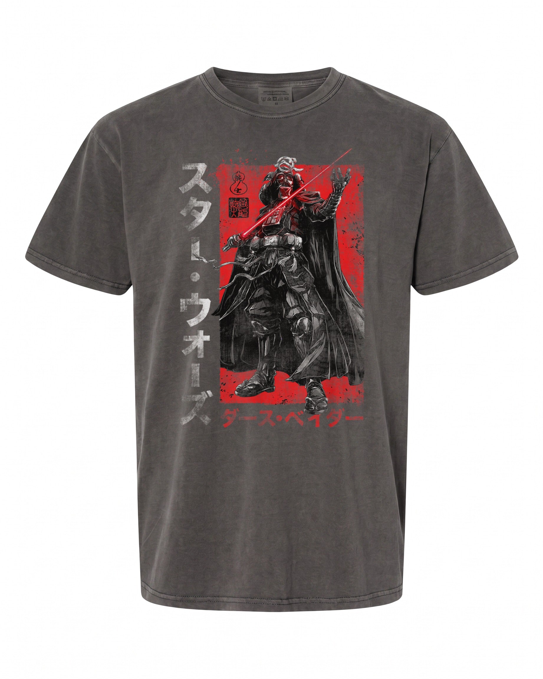 Star Wars Samurai Vader T-Shirt - Epic Design for Fans | Stylish Apparel