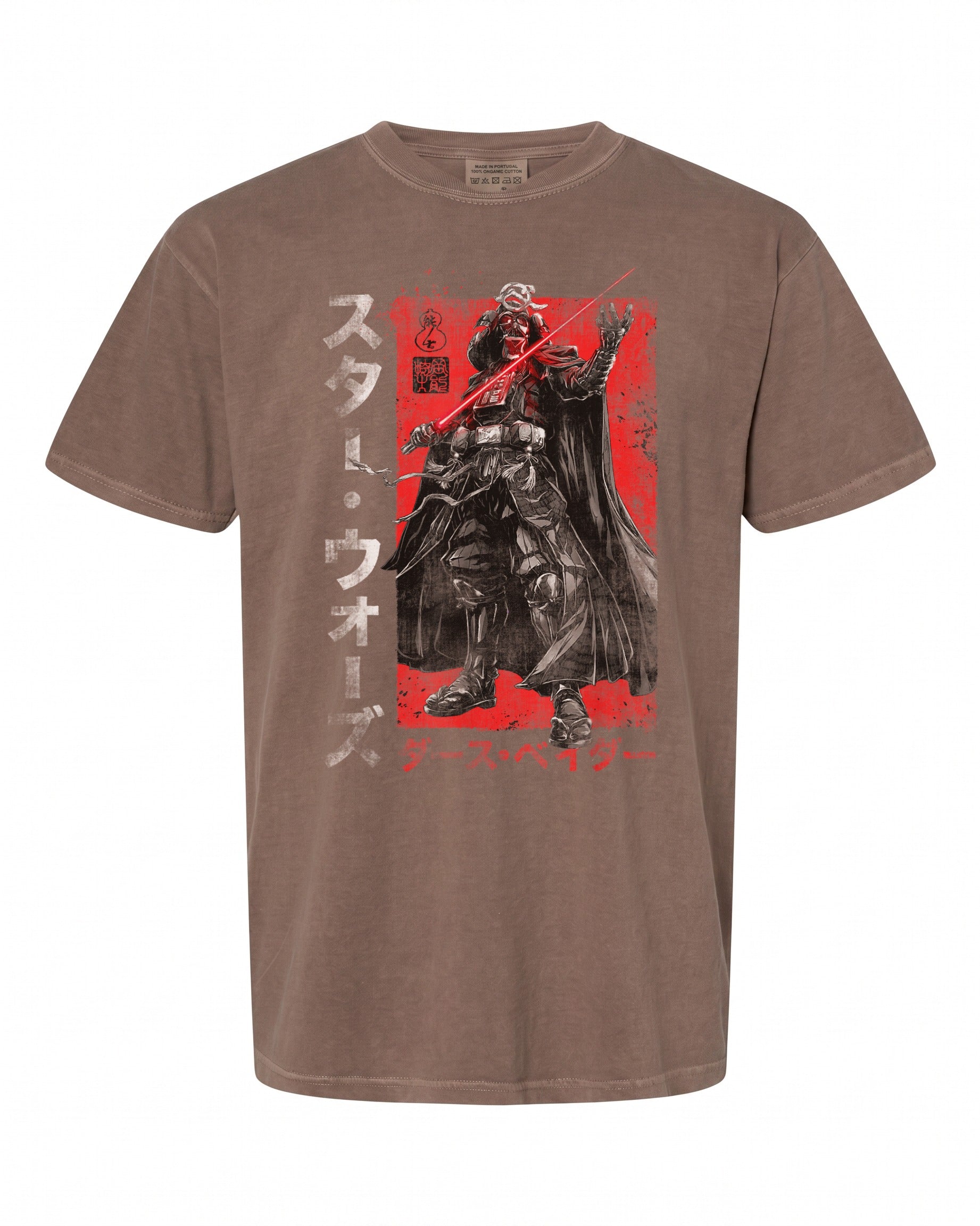 Star Wars Samurai Vader T-Shirt - Epic Design for Fans | Stylish Apparel