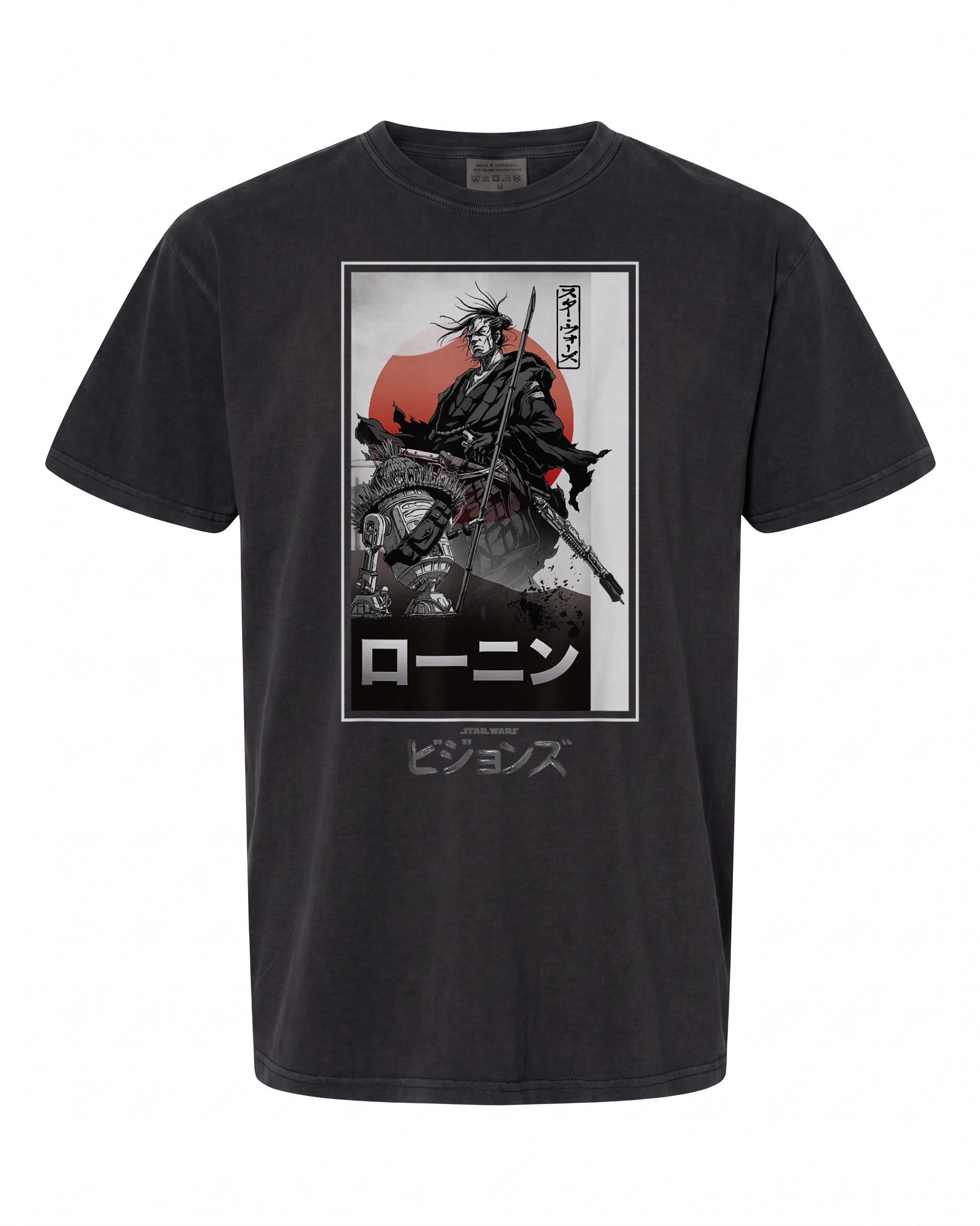 Star Wars Visions Samurai Box Up T-Shirt - Unique Gift for Fans | Retro Style