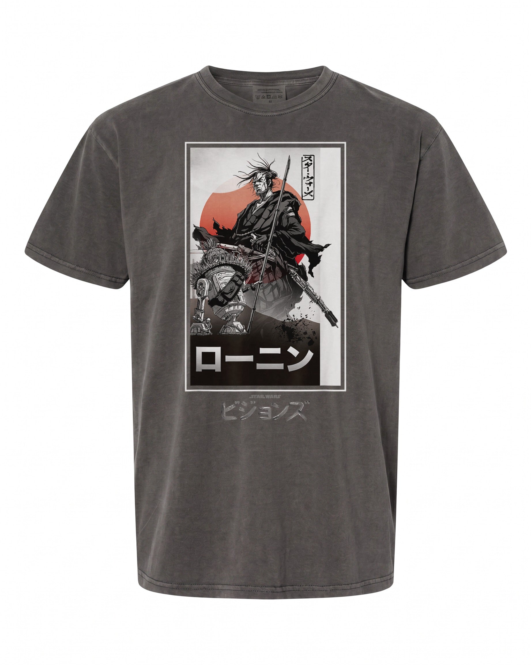 Star Wars Visions Samurai Box Up T-Shirt - Unique Gift for Fans | Retro Style