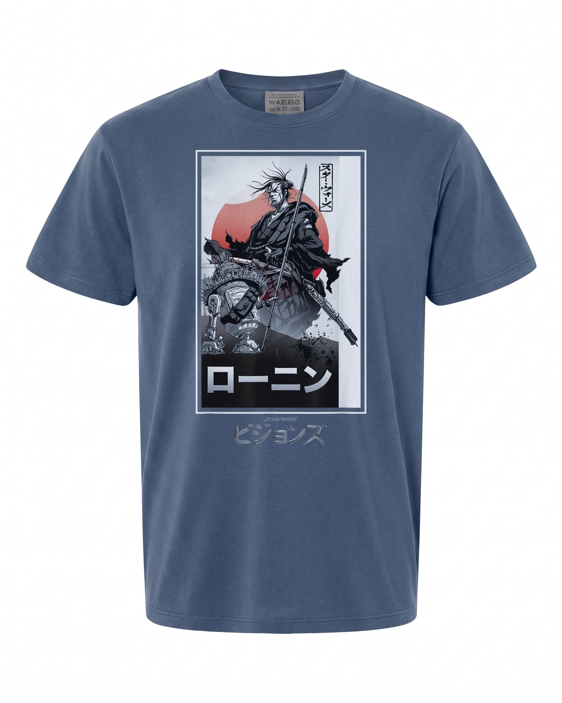 Star Wars Visions Samurai Box Up T-Shirt - Unique Gift for Fans | Retro Style
