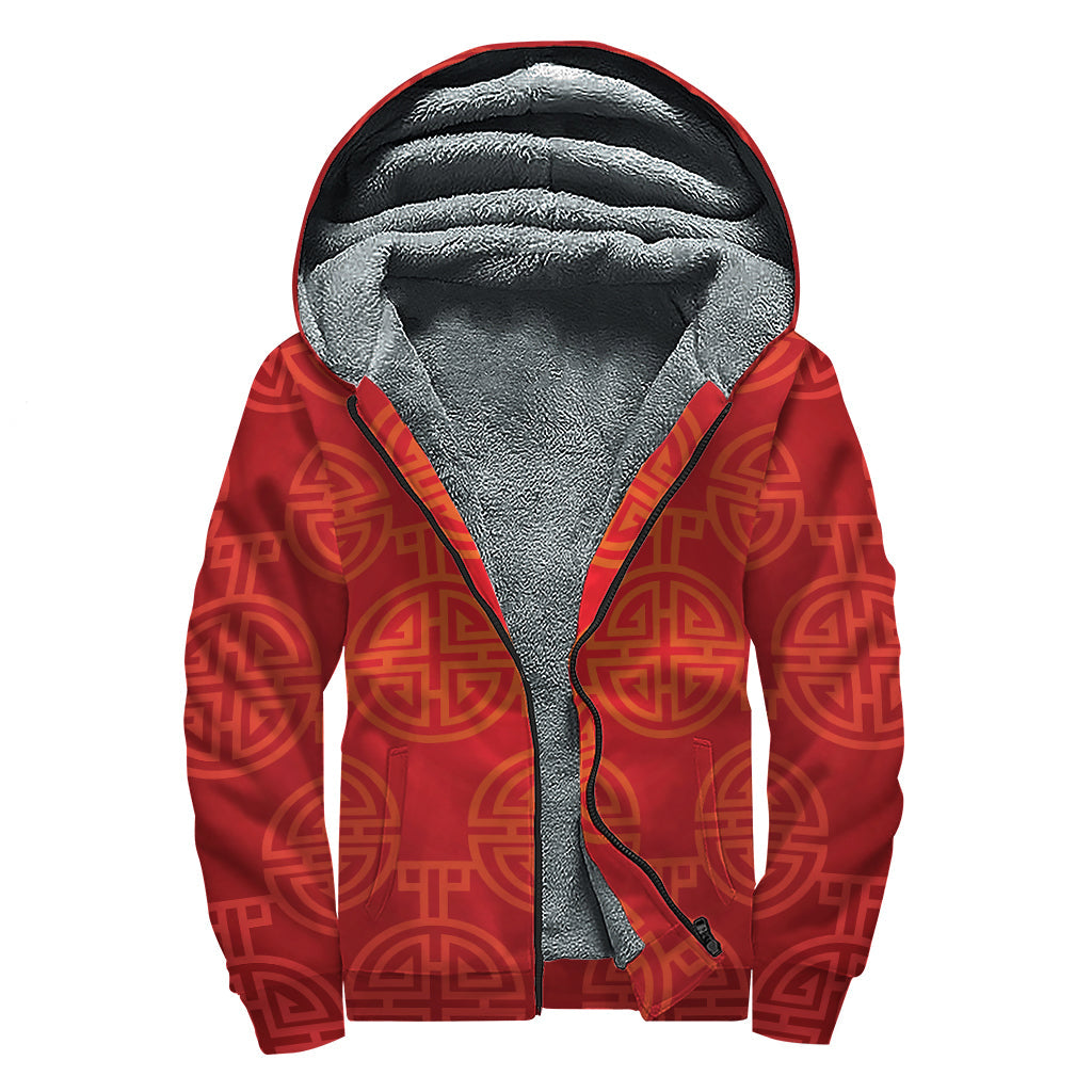 Chinese Lu Symbol Pattern Print Sherpa Lined Zip Up Hoodie: Embrace your Hippie Style - 1