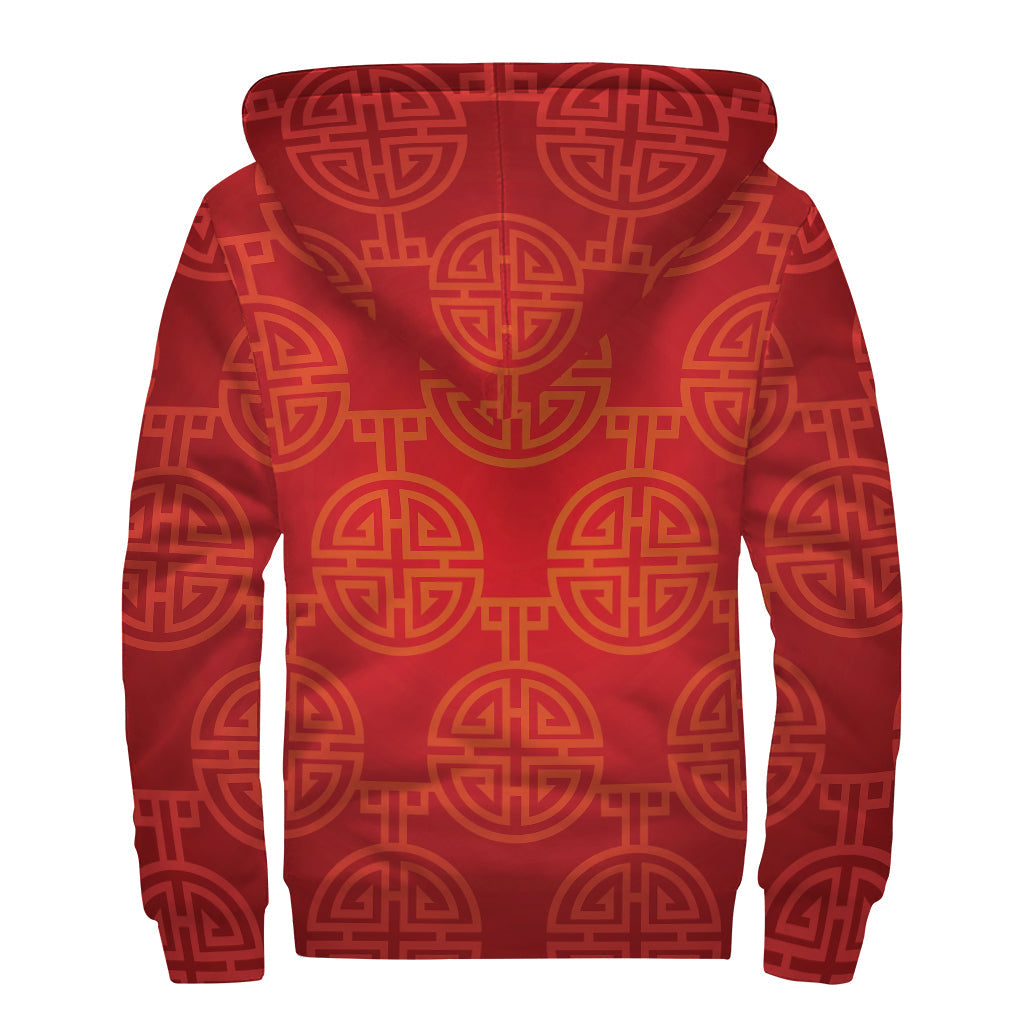 Chinese Lu Symbol Pattern Print Sherpa Lined Zip Up Hoodie: Embrace your Hippie Style - 2