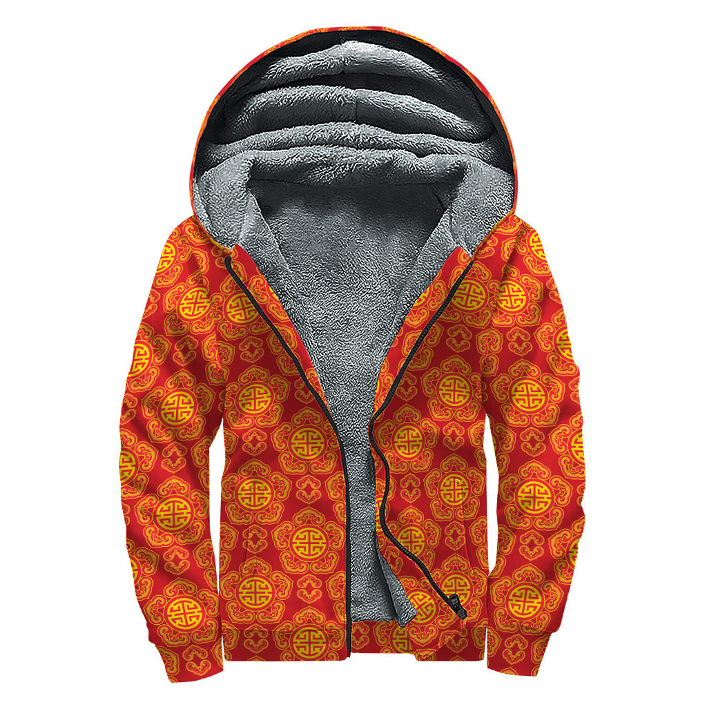 Chinese Prosperity Symbol Sherpa Lined Zip Up Hoodie - 1