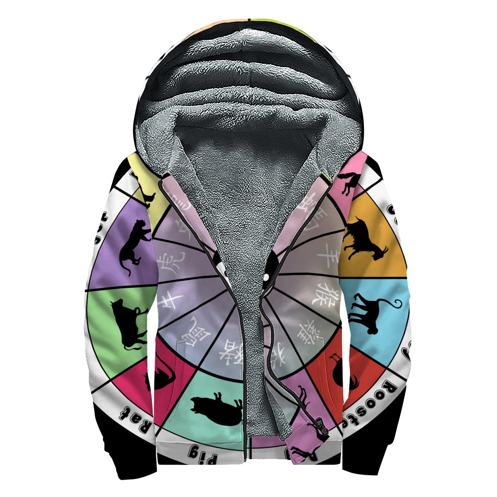 Colorful Chinese Zodiac Wheel Print Sherpa Lined Zip Up Hoodie for Free-Spirited Hippies - 1