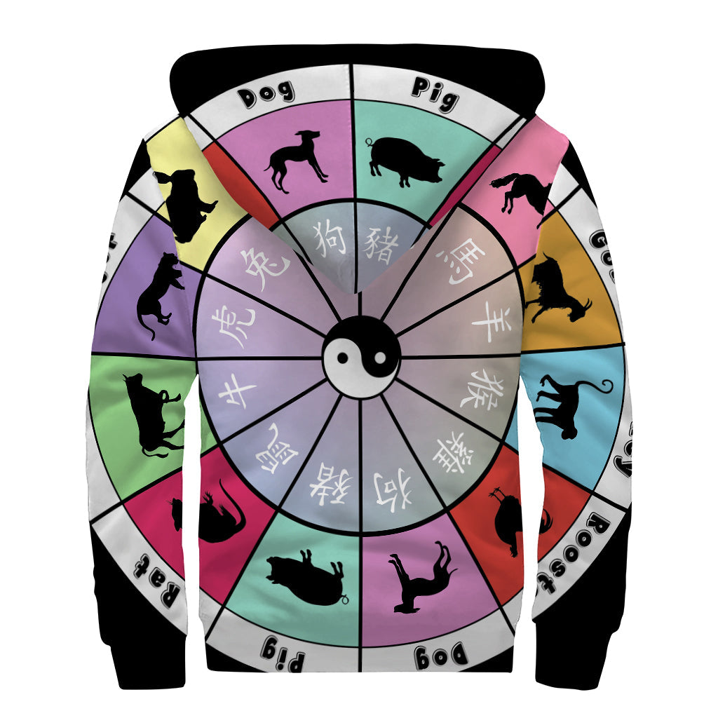 Colorful Chinese Zodiac Wheel Print Sherpa Lined Zip Up Hoodie for Free-Spirited Hippies - 2