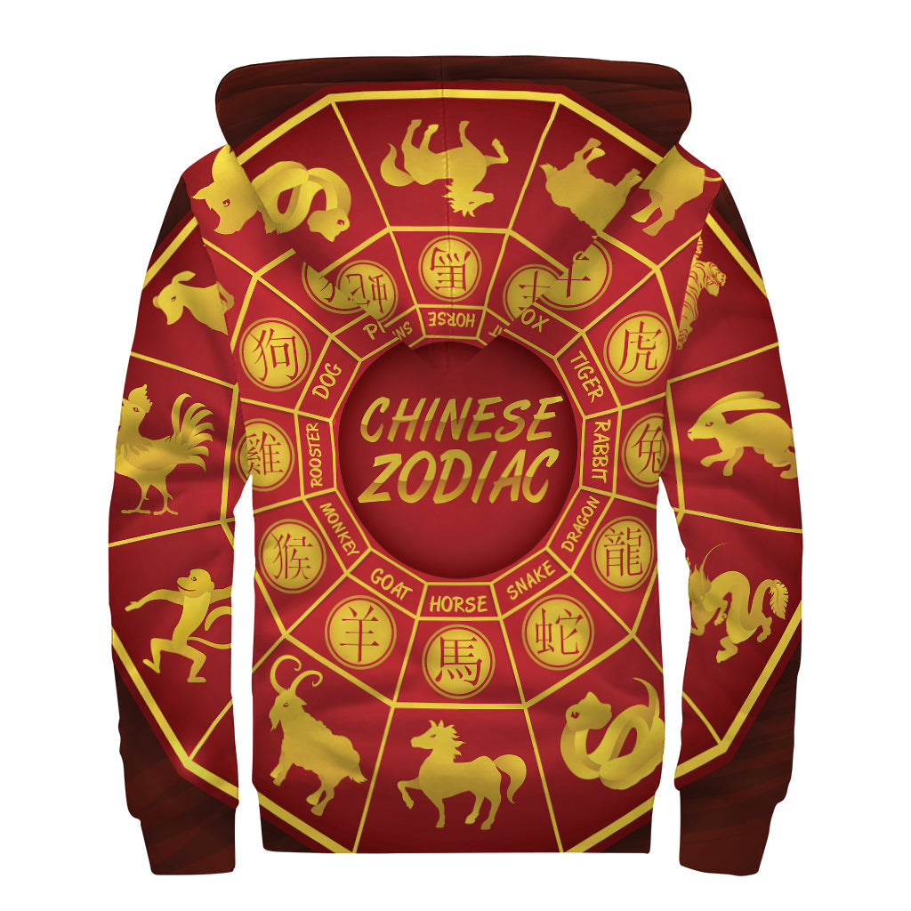 Colorful Chinese Zodiac Print Sherpa Lined Zip Up Hoodie for Free Spirited Hippies - 2