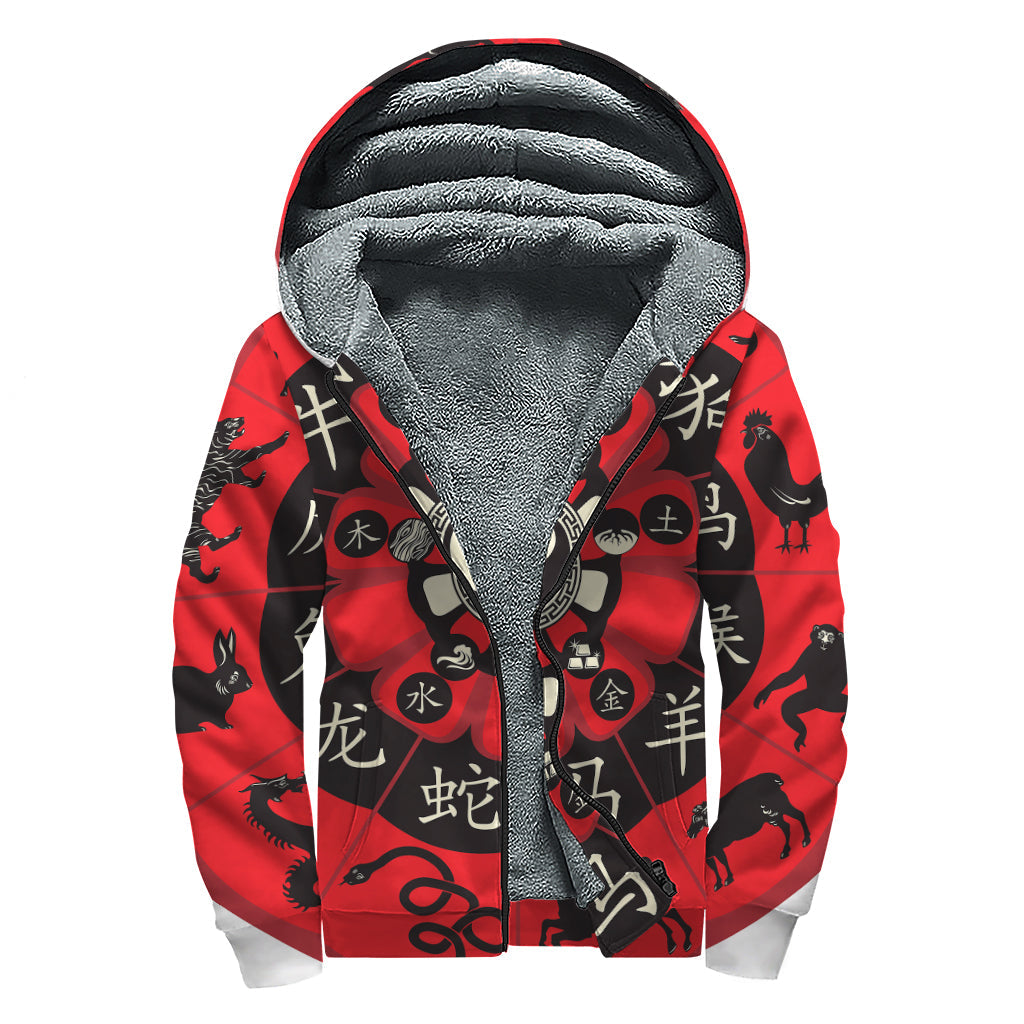 Red Chinese Zodiac Wheel Print Sherpa Lined Zip Up Hoodie: Embrace Your Inner Hippie Style - 1