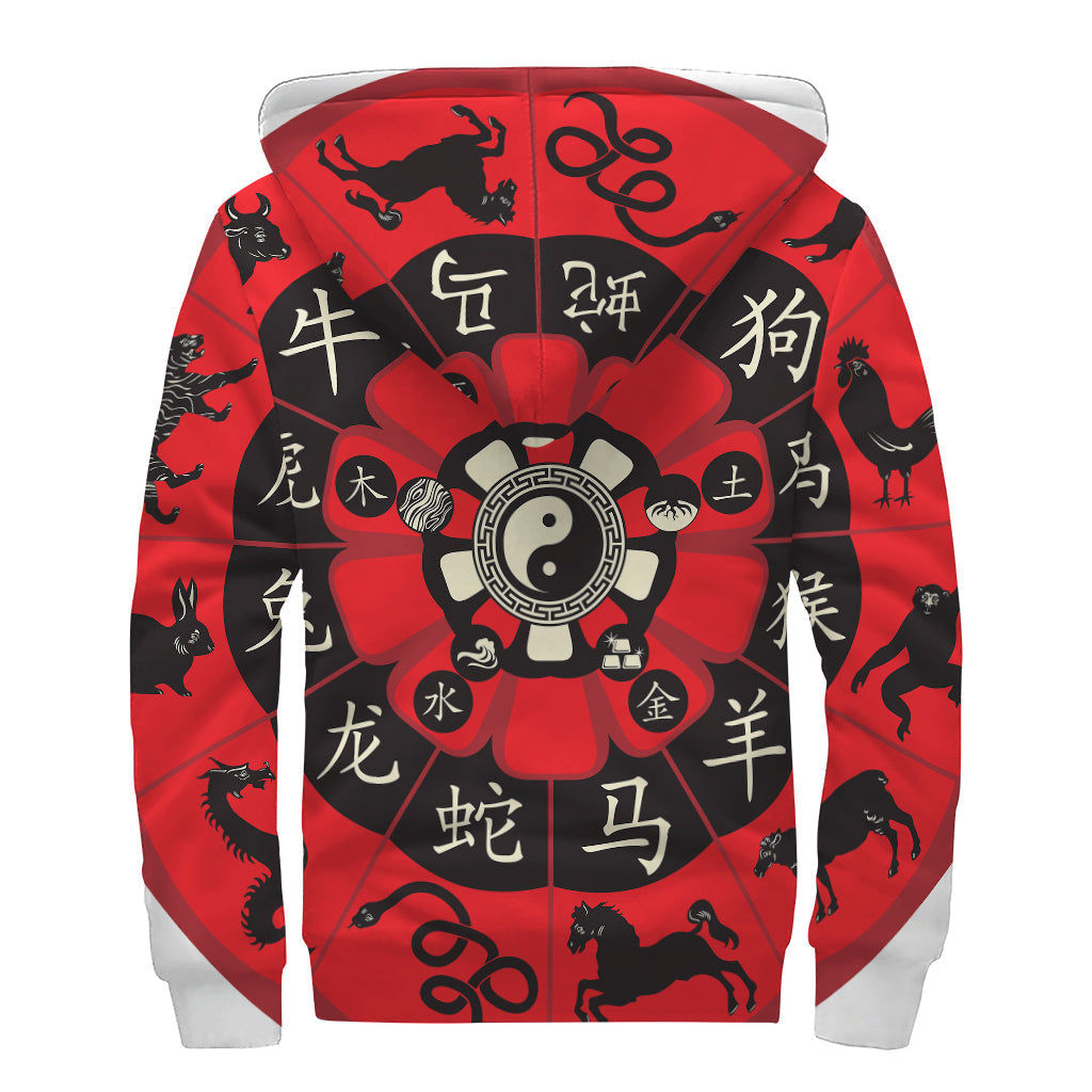 Red Chinese Zodiac Wheel Print Sherpa Lined Zip Up Hoodie: Embrace Your Inner Hippie Style - 2