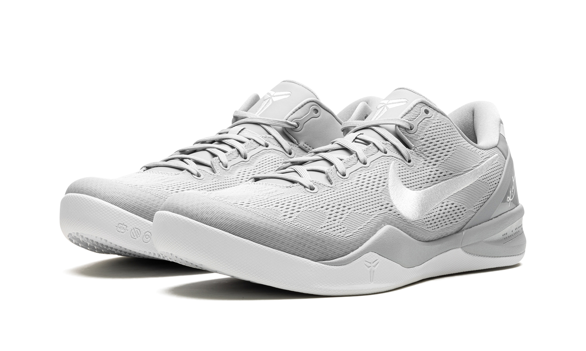 Kobe 8 Protro "Wolf Grey"